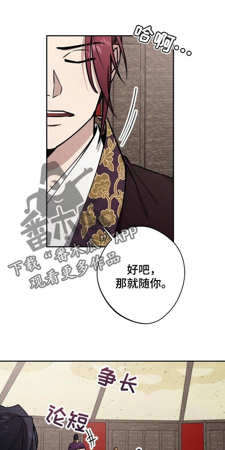 第90话0