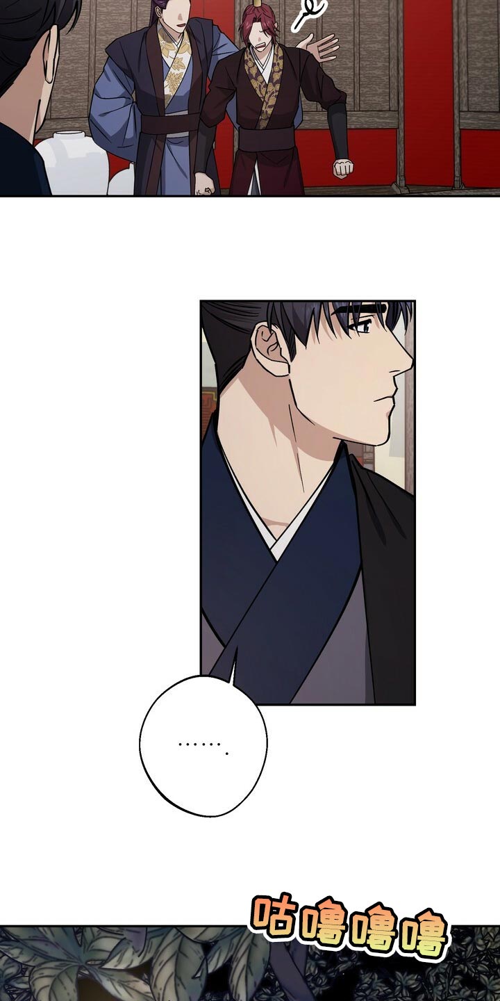 第90话1