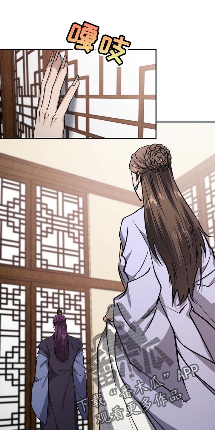 第89话0