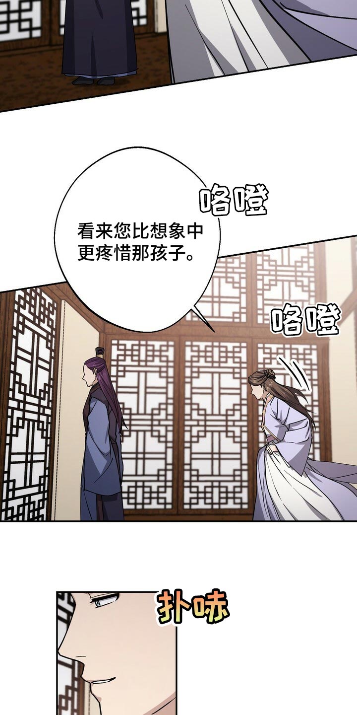 第89话1