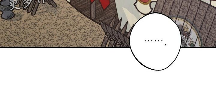 第89话24