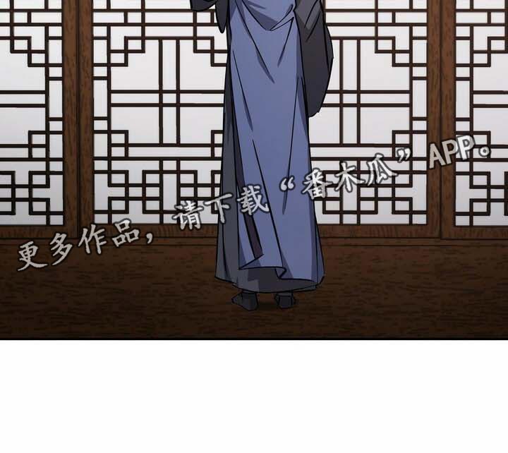 第88话25