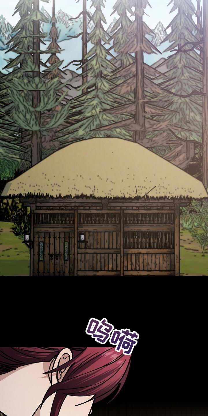第87话6