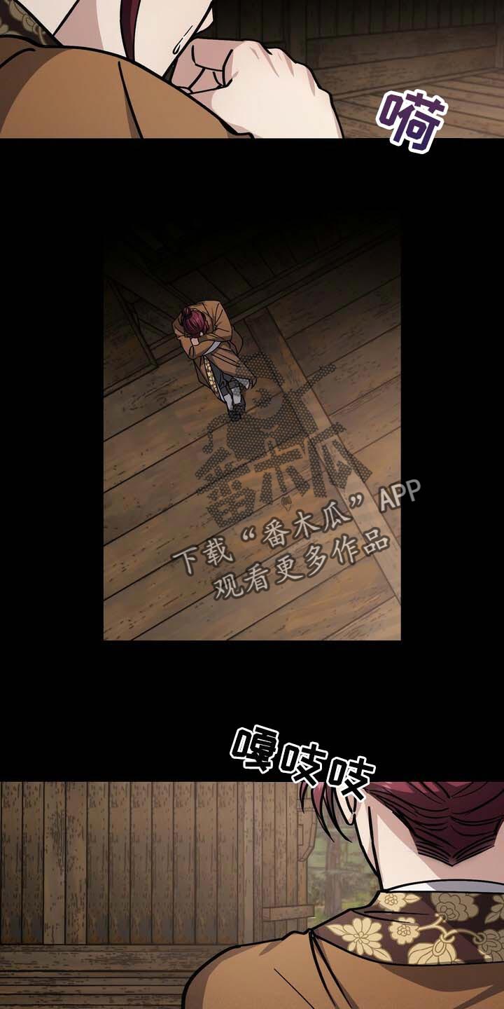 第87话7