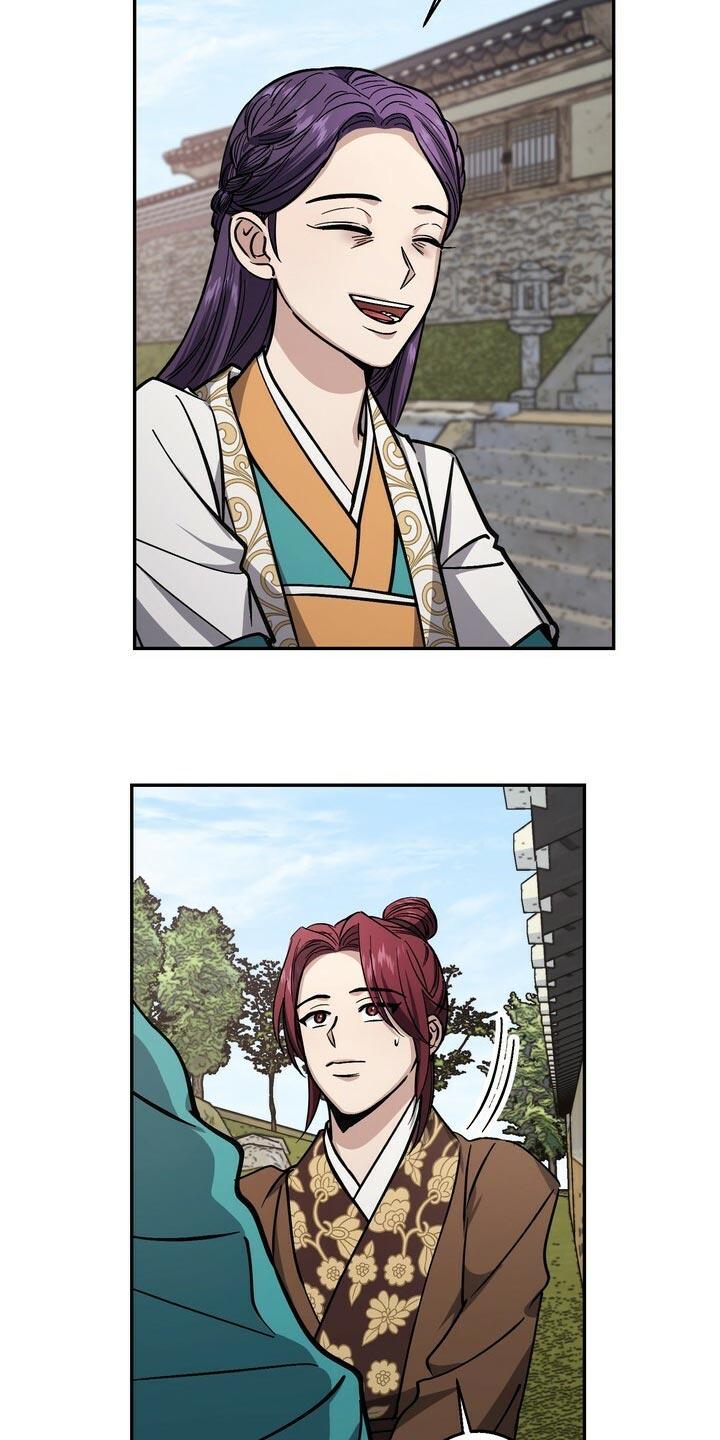 第86话9