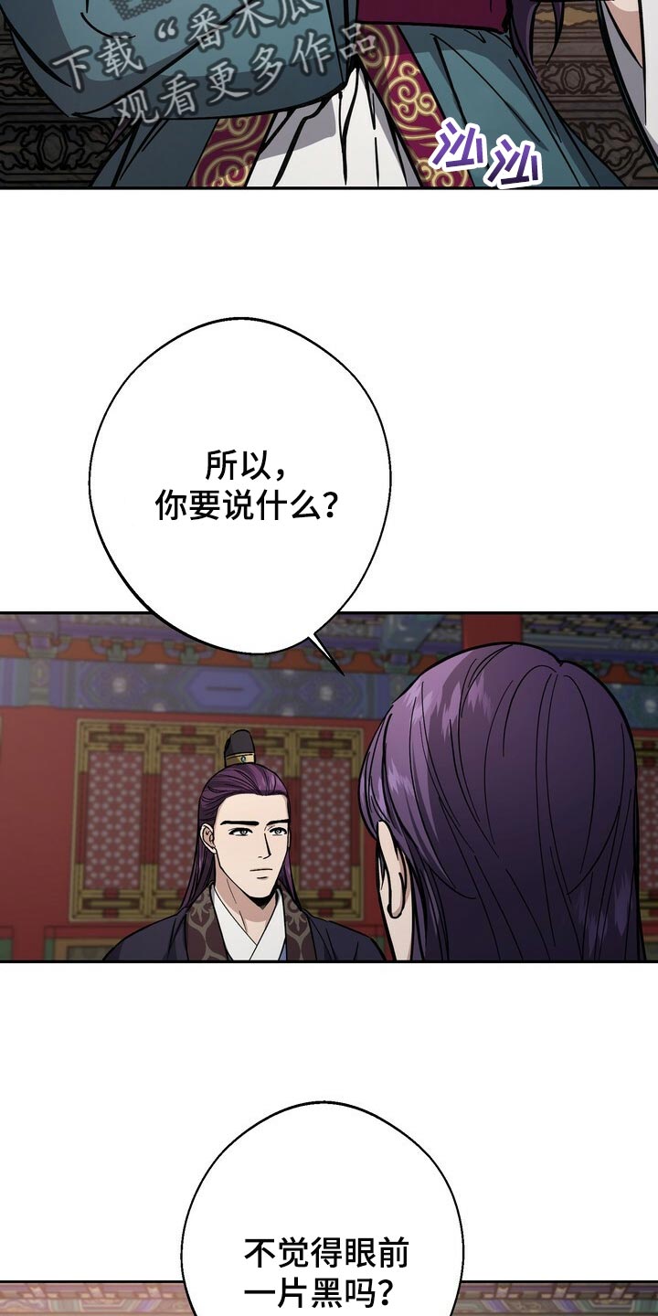 第85话1