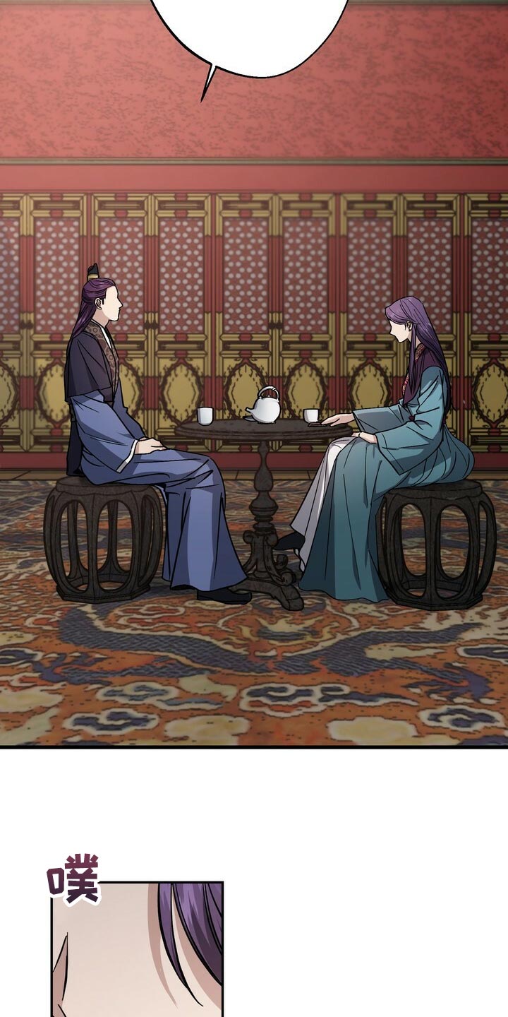 第85话2