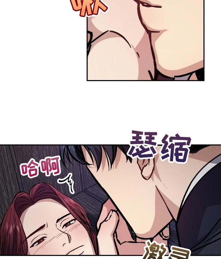 第83话4