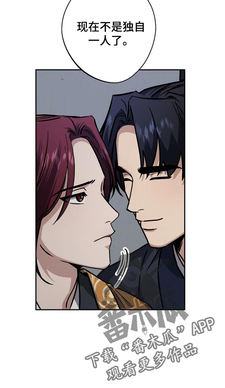 第82话24
