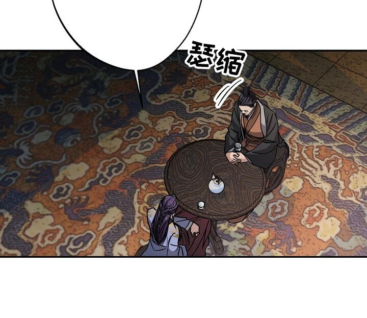第81话14