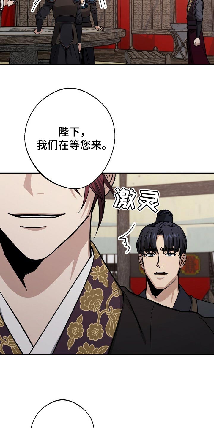 第80话7