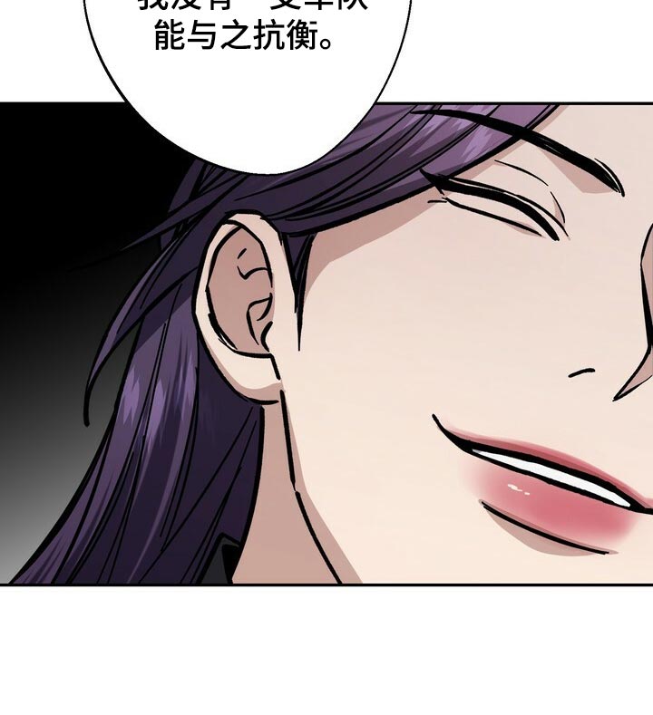 第79话14