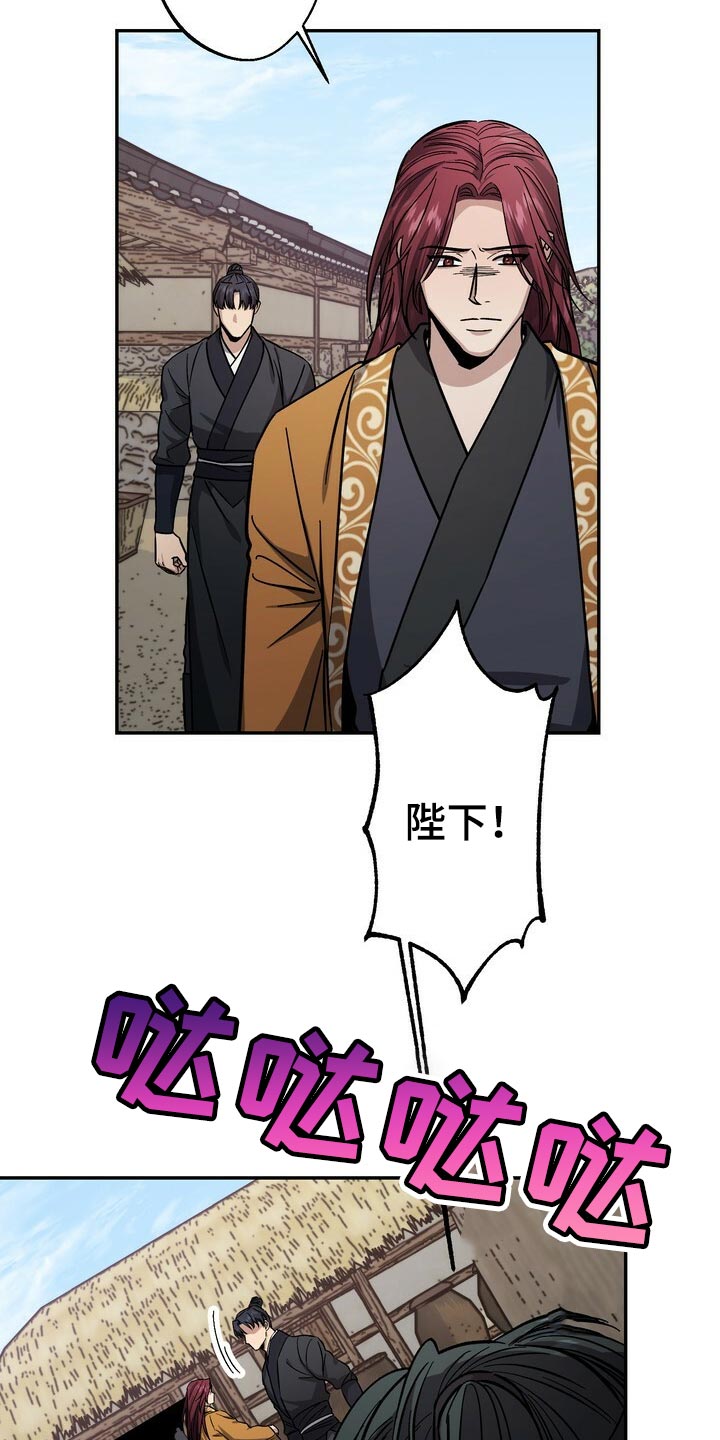 第79话4