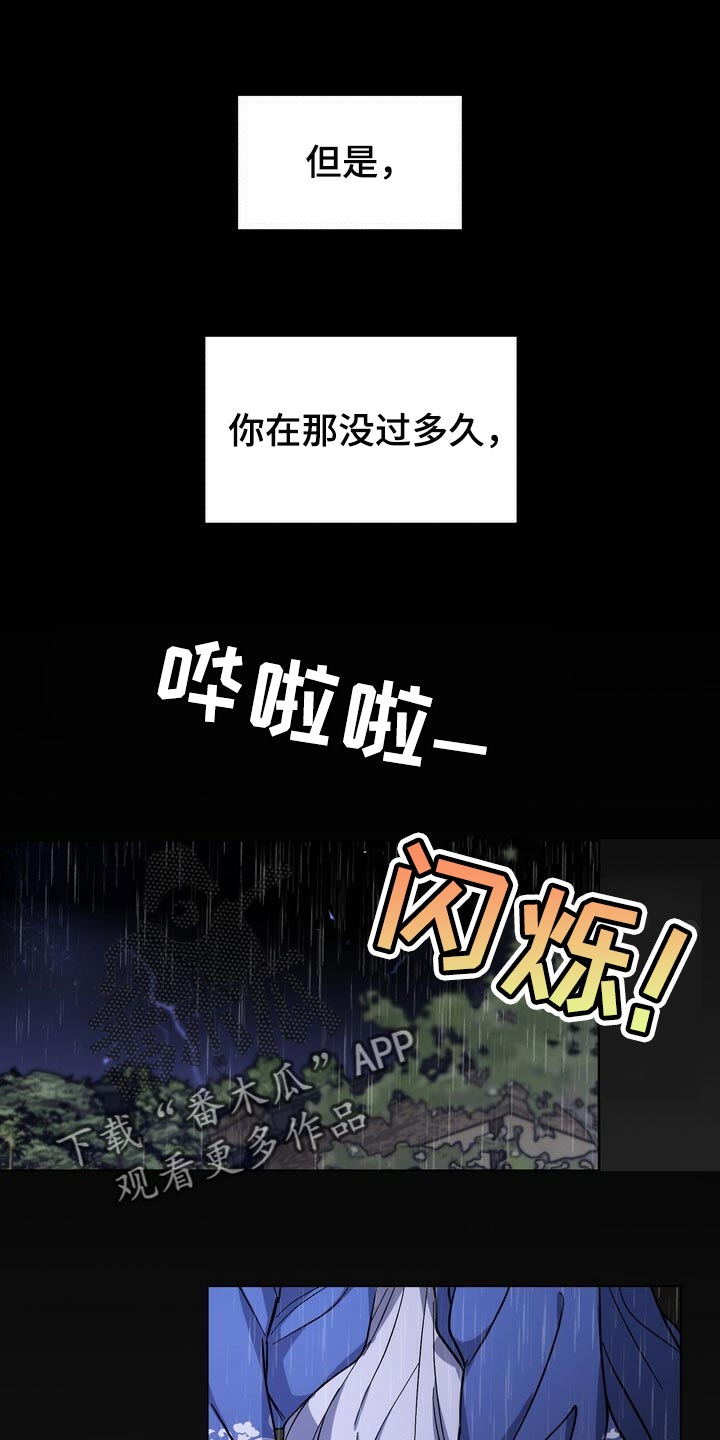 第78话0