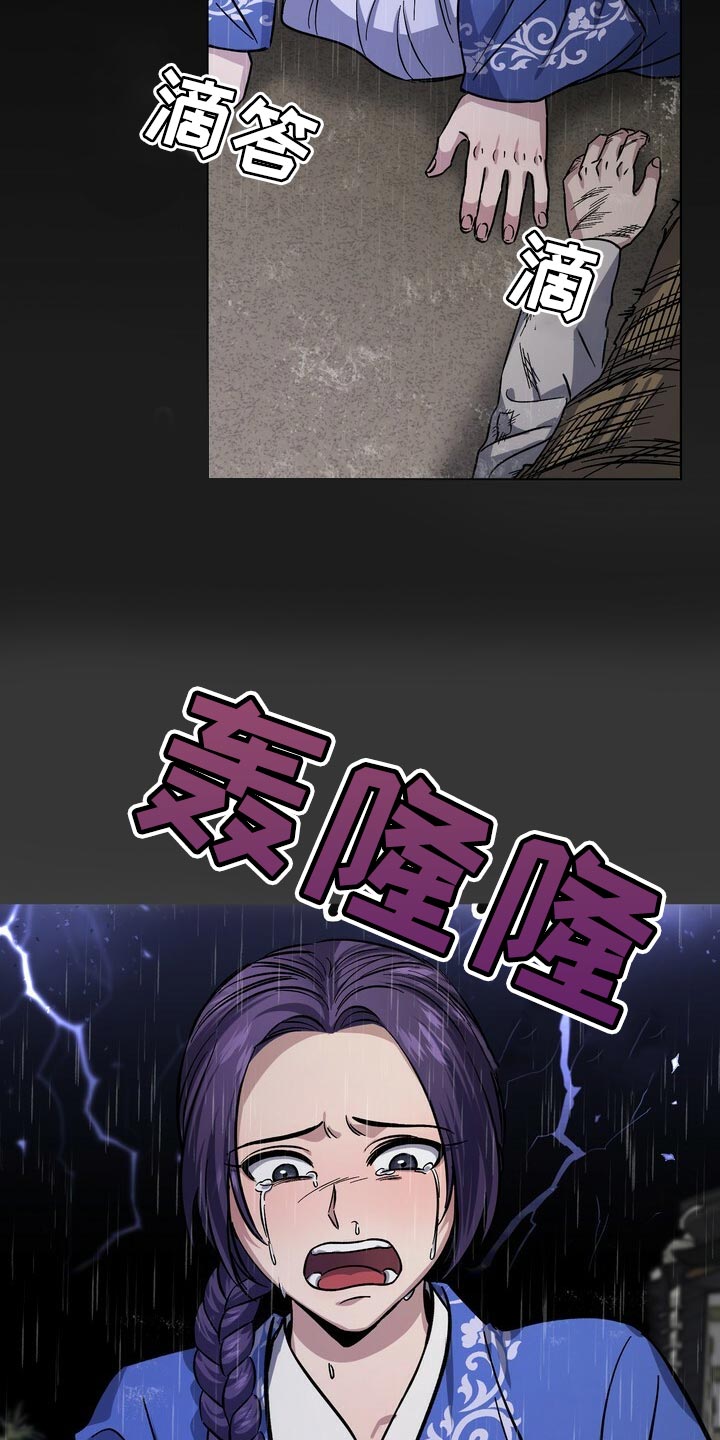 第78话1