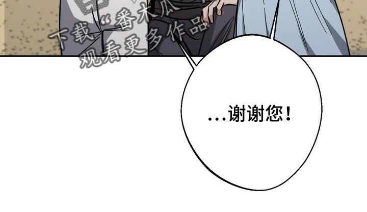 第78话14