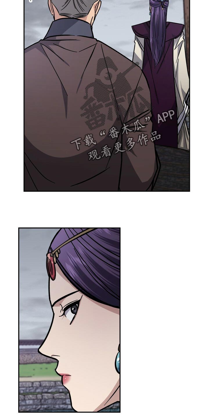 第77话16