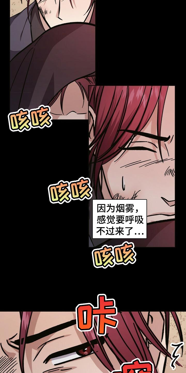 第76话1