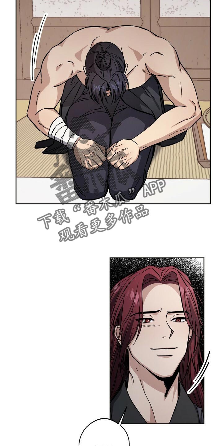 第76话13
