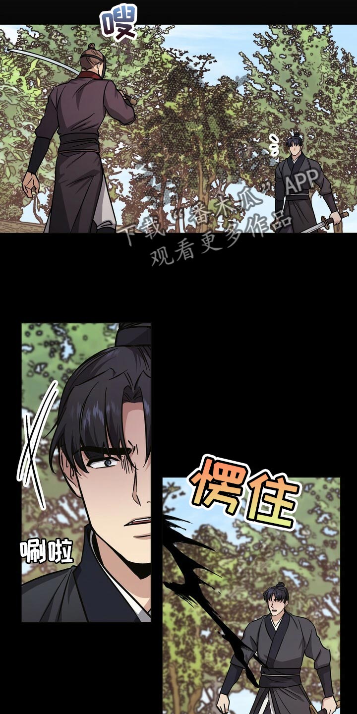 第76话18
