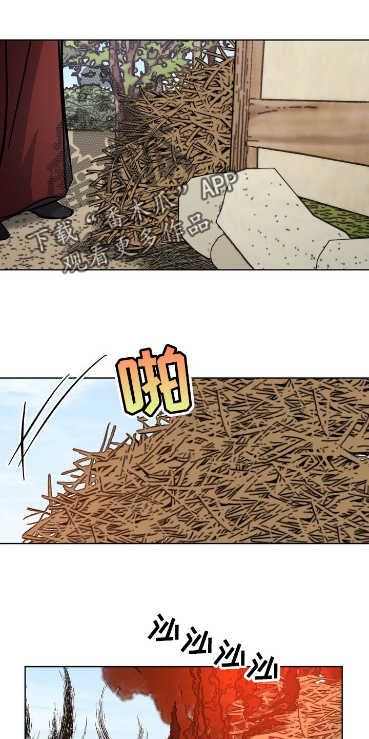 第75话0