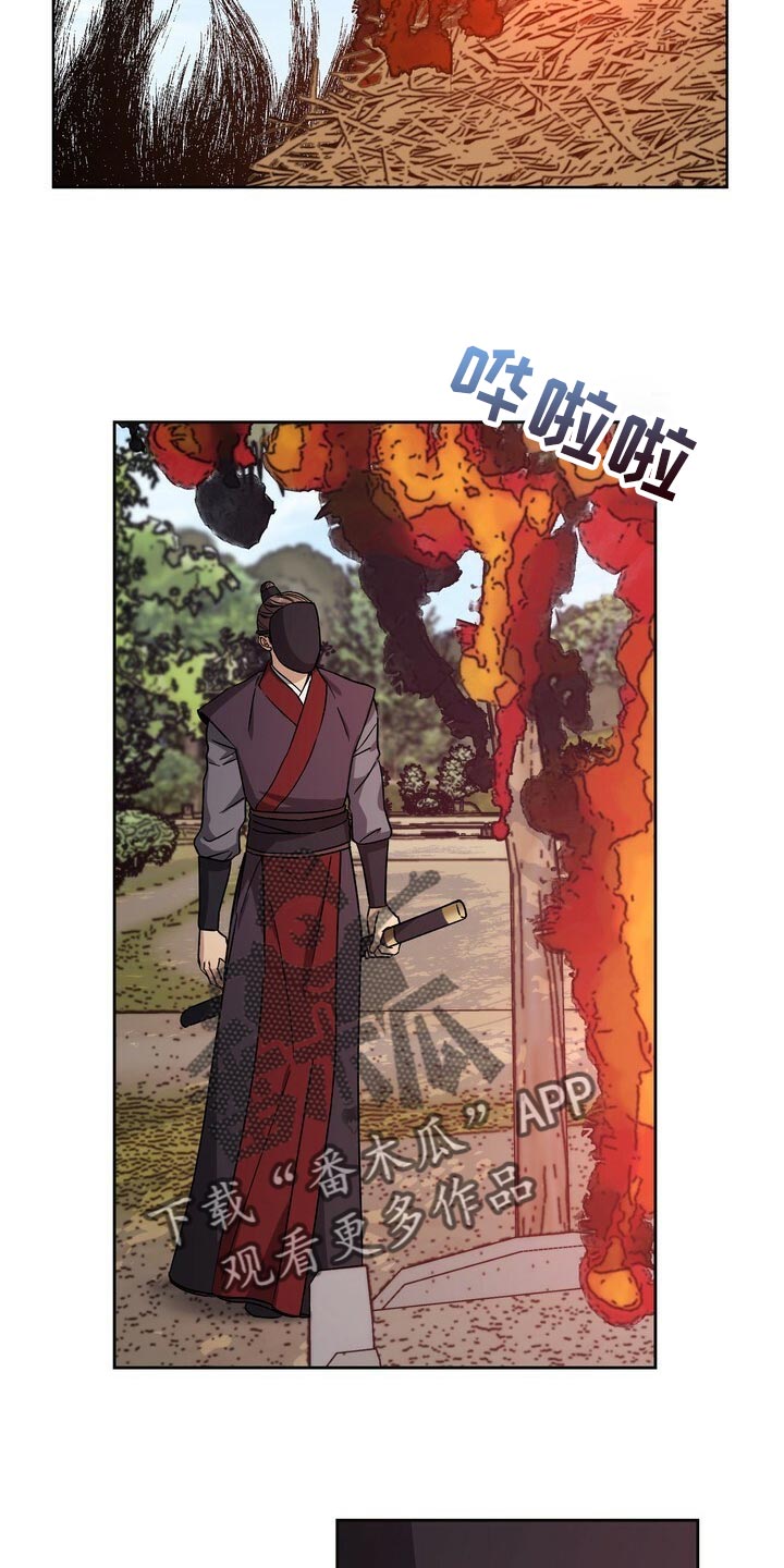第75话1