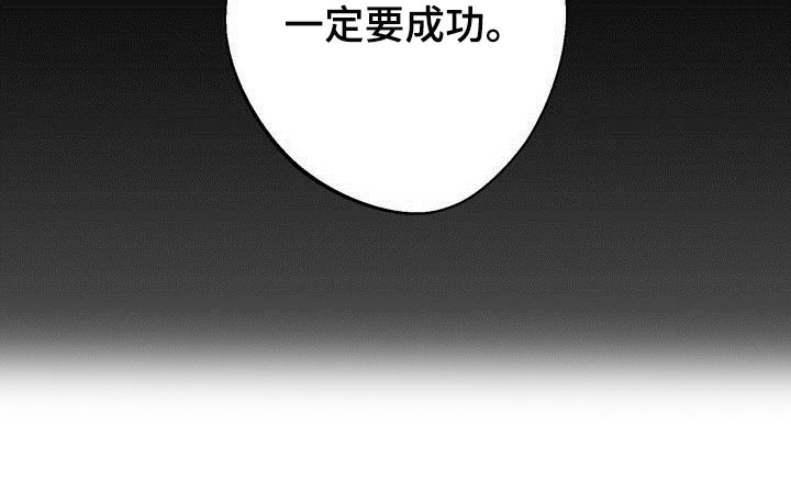 第74话18