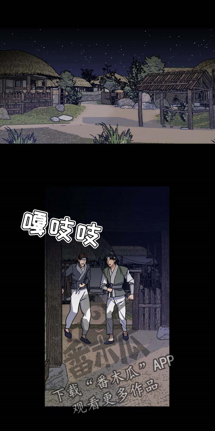 第73话0
