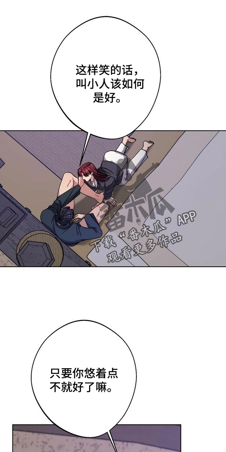第71话0