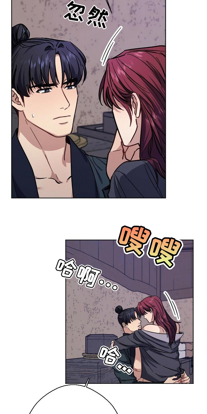 第71话1
