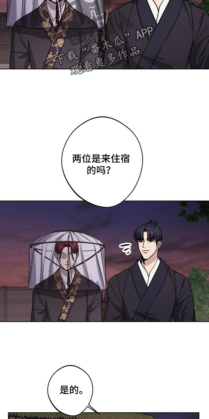第70话1