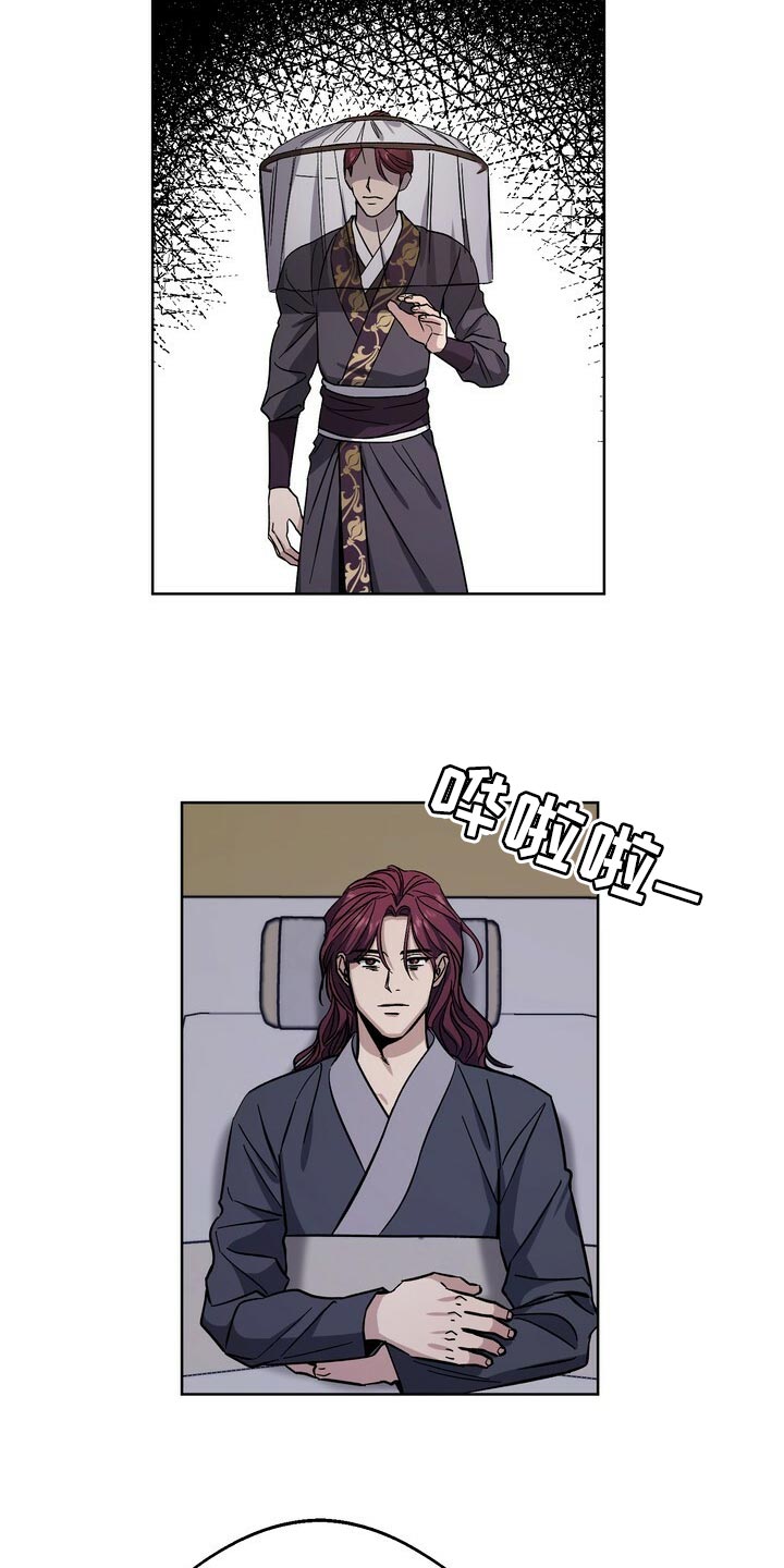 第70话10