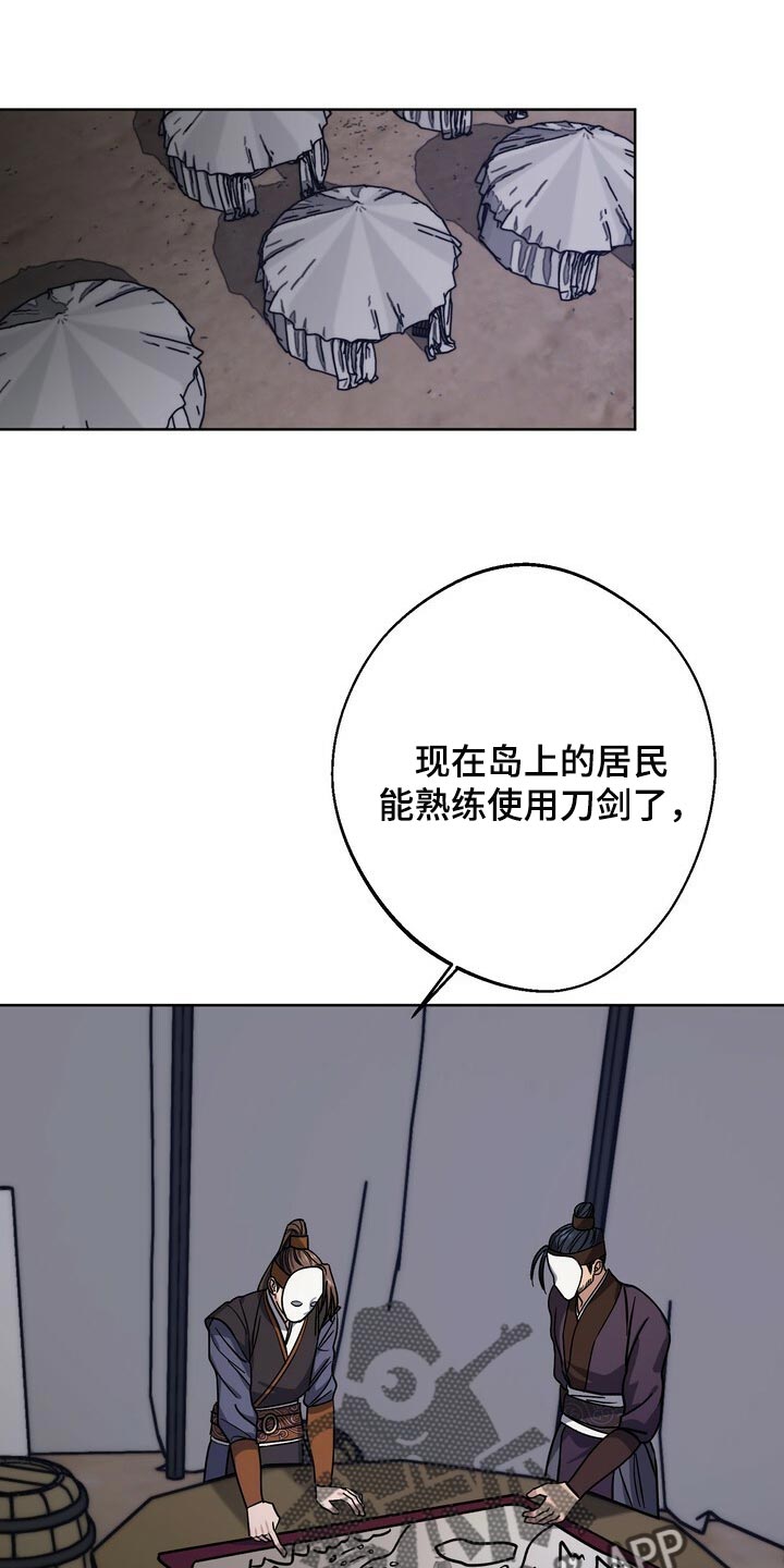 第69话0