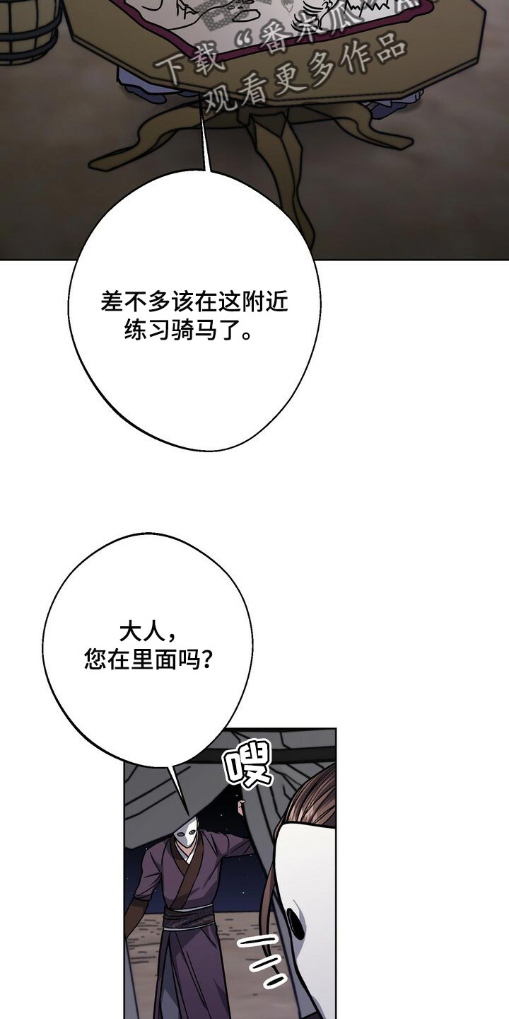 第69话1