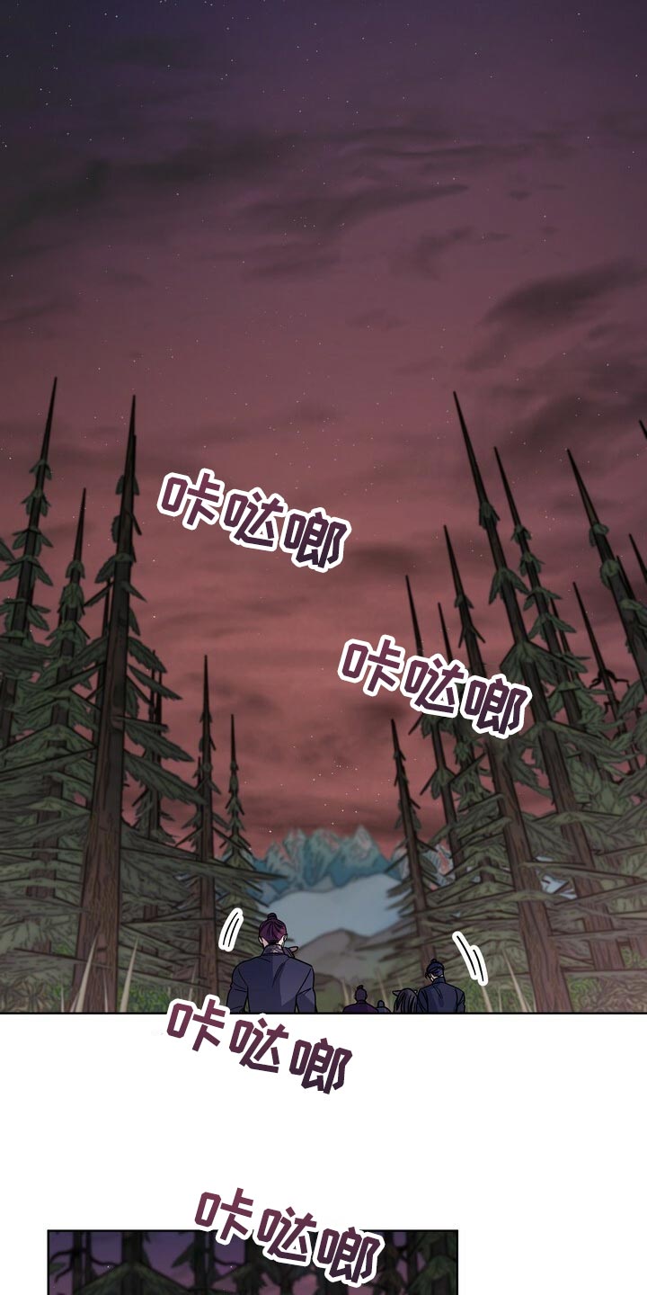 第69话17