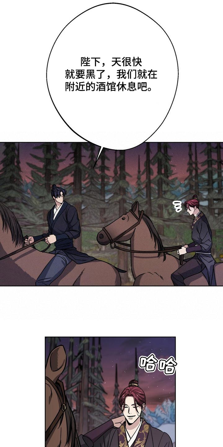 第69话19