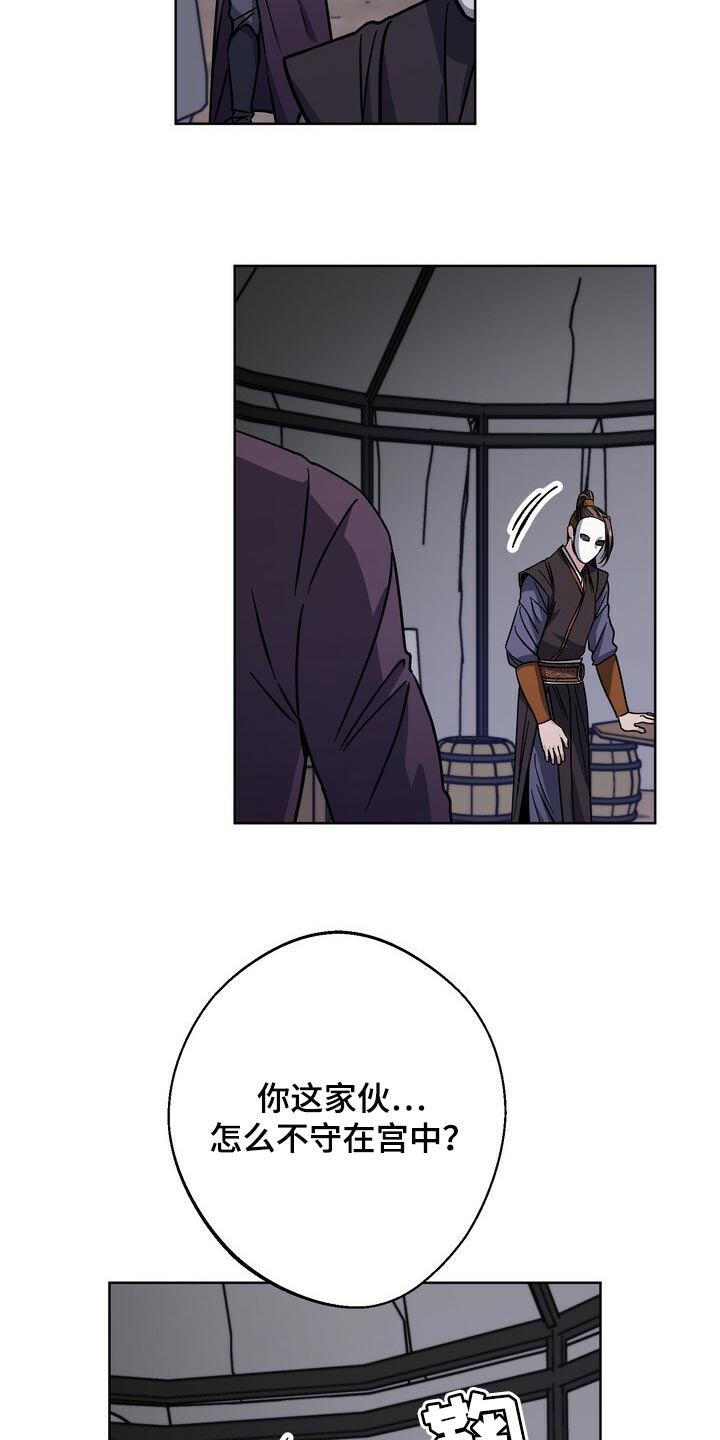 第69话2
