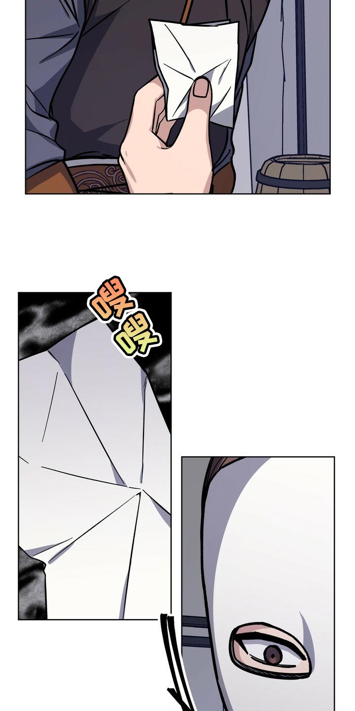 第69话5