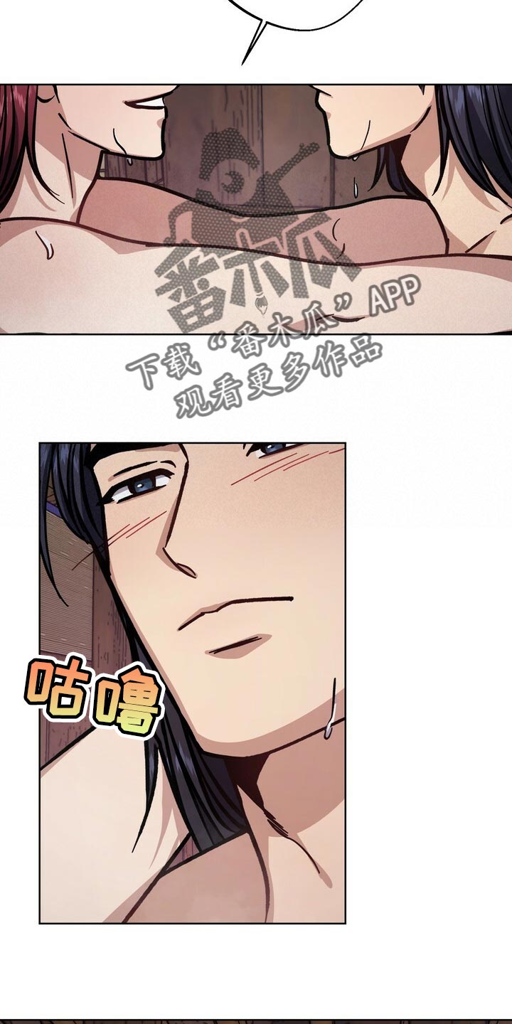 第69话9