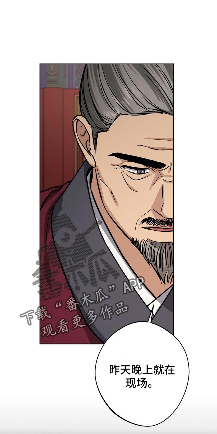 第68话0