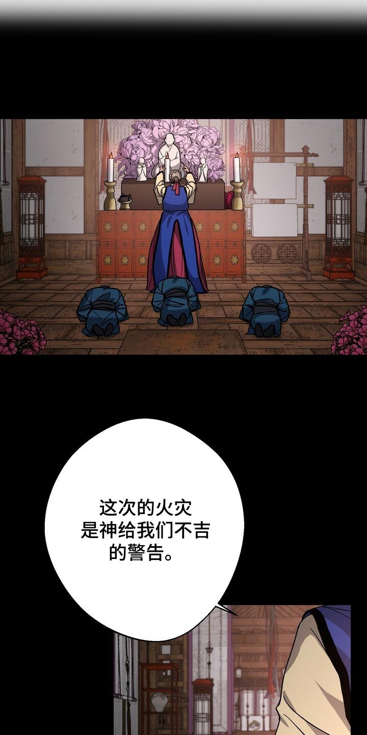 第68话1