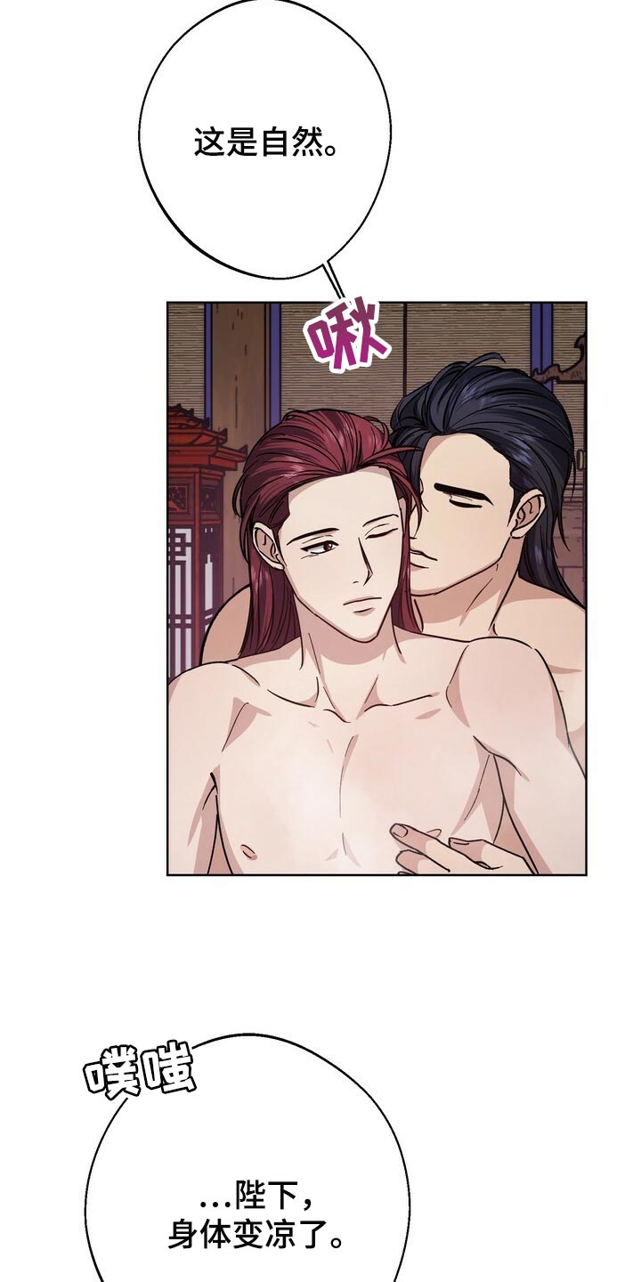 第68话23