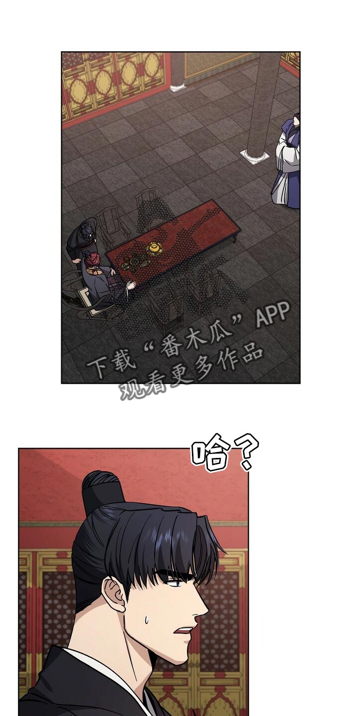 第67话0