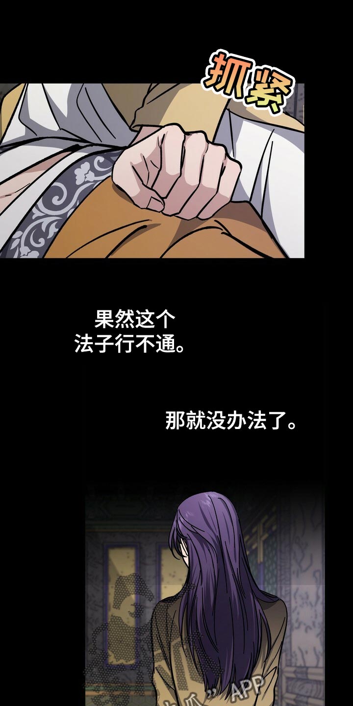 第66话0