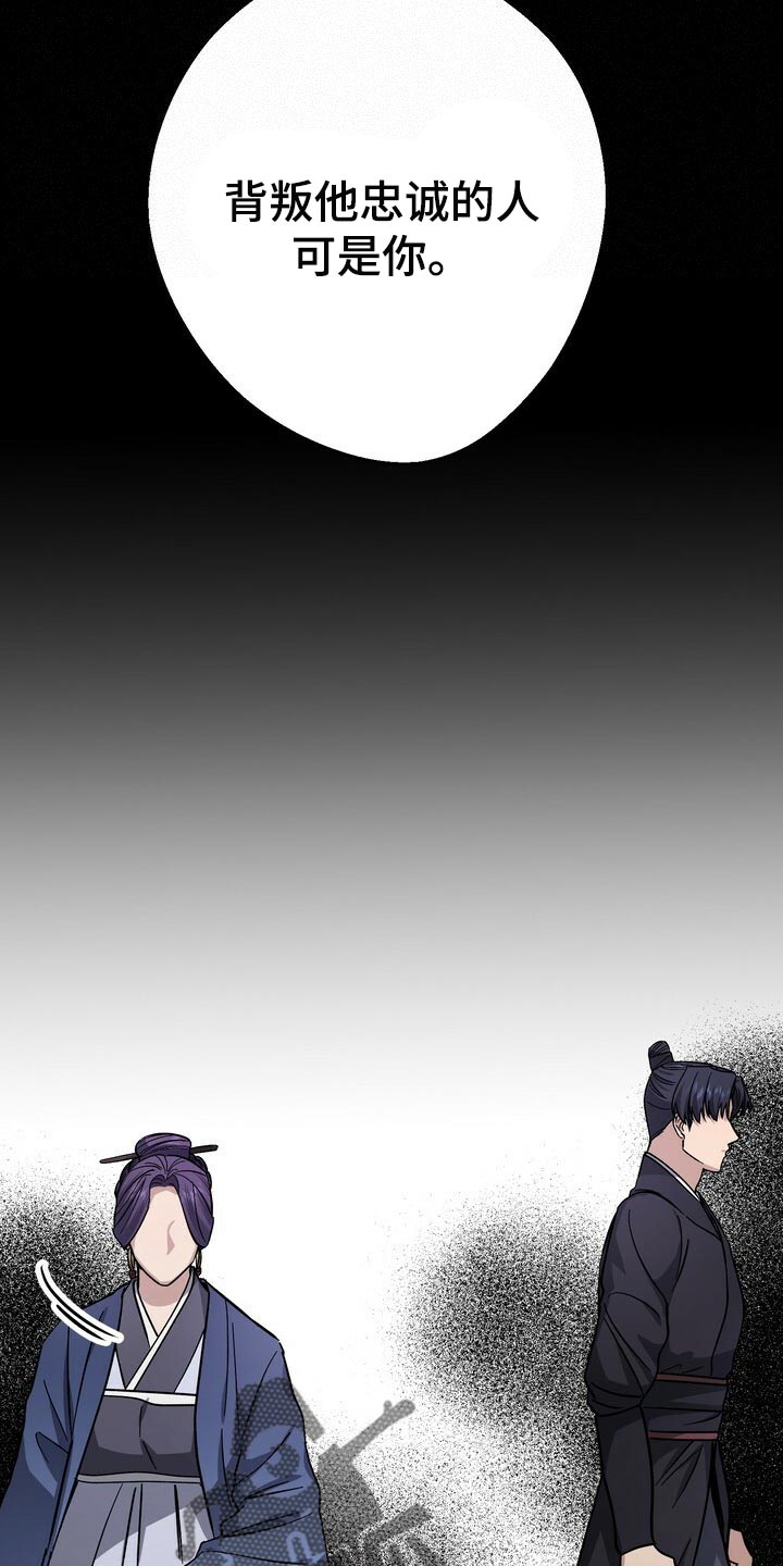 第66话10