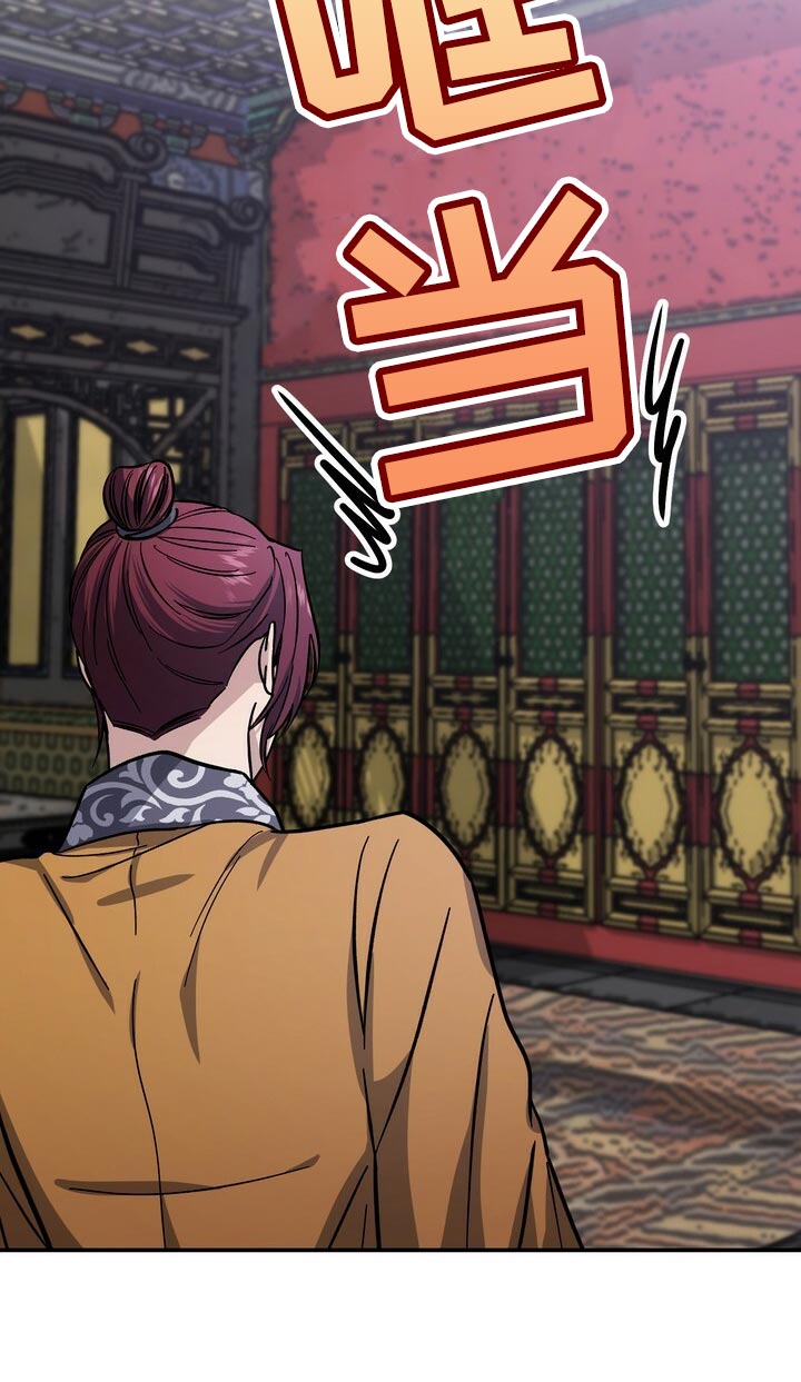第66话12