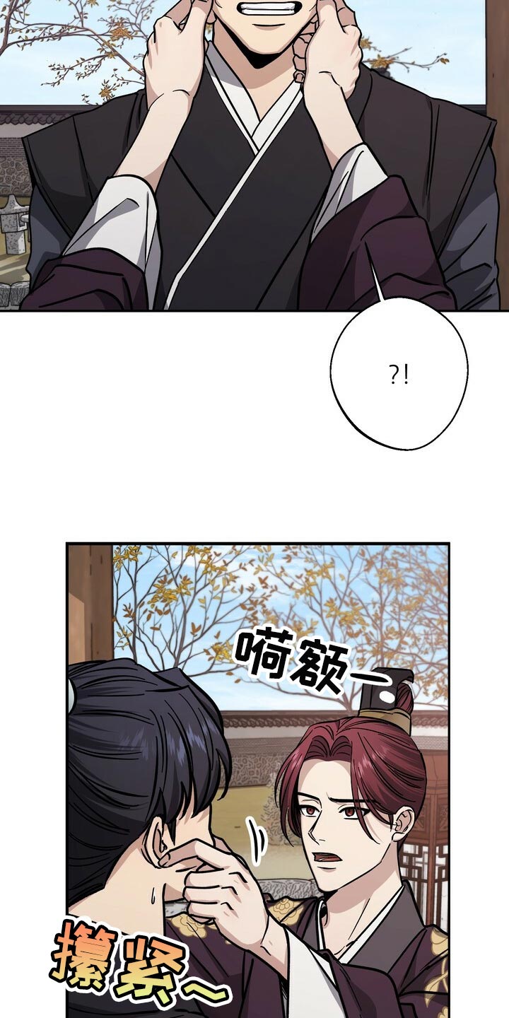 第65话10