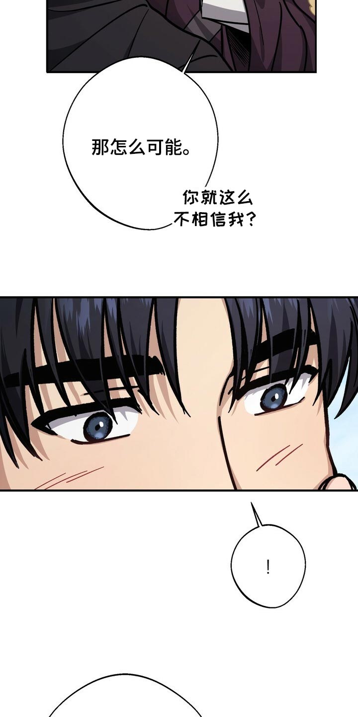 第65话11