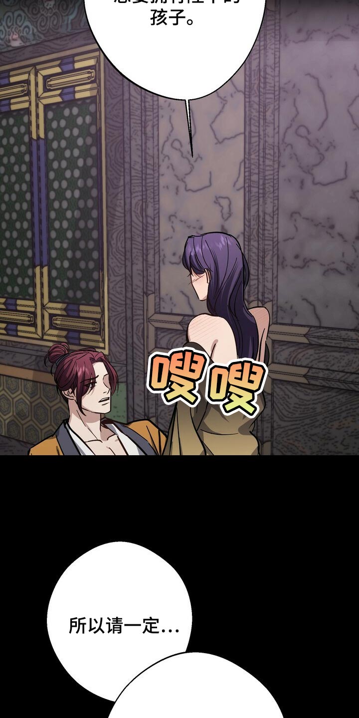 第65话30