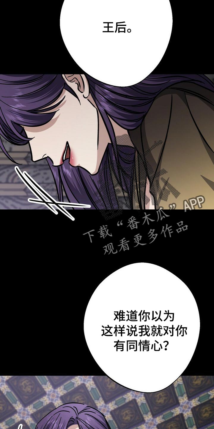 第65话31